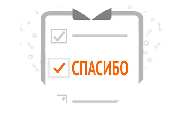 Отзывы о шинах Bravoavto